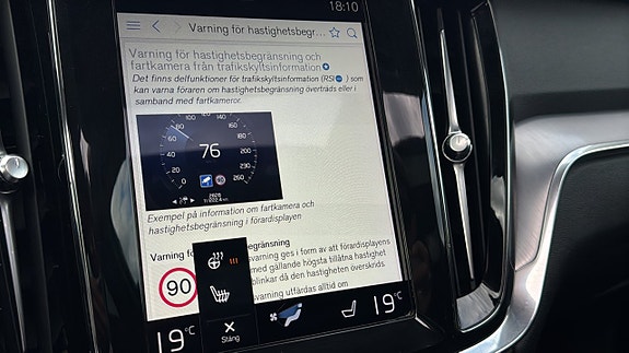 Volvo V60 16 of 17