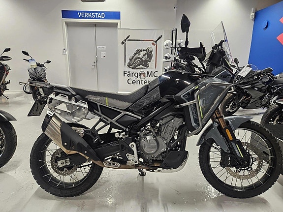 CFMOTO 450MT 4 of 8