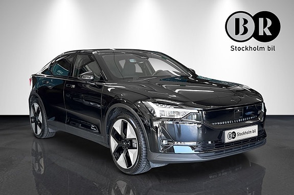 Polestar 2 3 of 16
