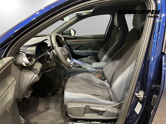 Cupra Terramar 8 of 17