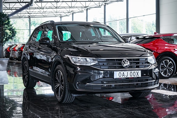 Volkswagen Tiguan 3 of 27