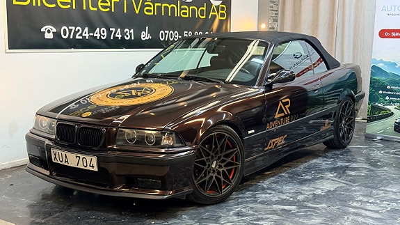 BMW 320i 5 of 5