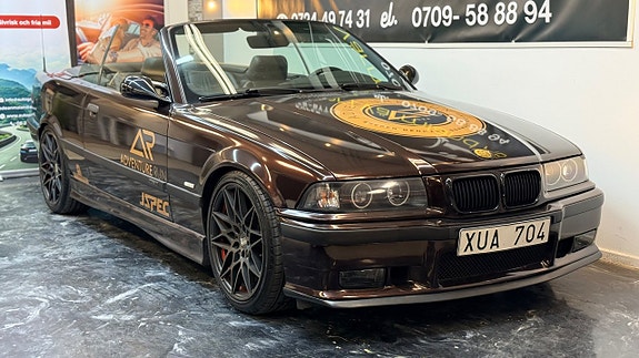 BMW 320i 2 of 5
