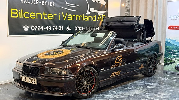 BMW 320i 9 of 15