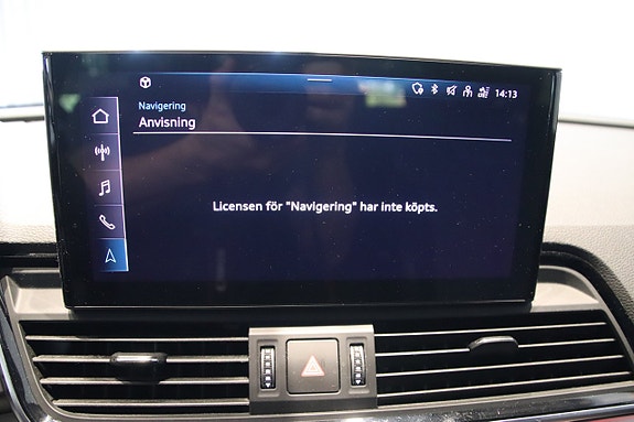 Audi Q5 18 of 22