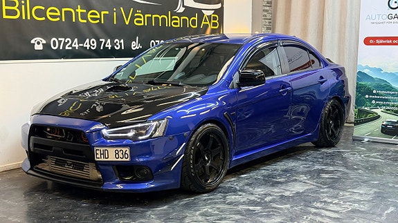 Mitsubishi Lancer 3 of 5