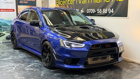Mitsubishi Lancer 4 of 5