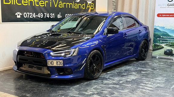 Mitsubishi Lancer 5 of 5