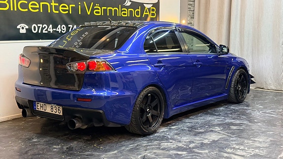 Mitsubishi Lancer 12 of 23