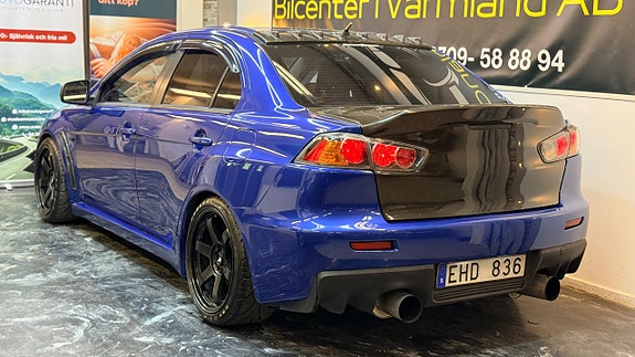 Mitsubishi Lancer 11 of 23