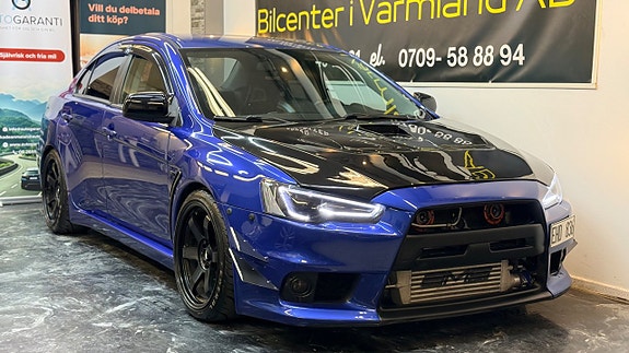 Mitsubishi Lancer 2 of 5