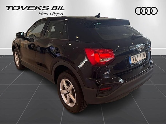 Audi Q2 7 of 13