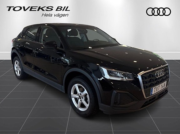 Audi Q2 3 of 13