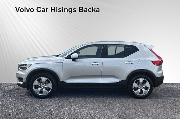 Volvo XC40 3 of 11