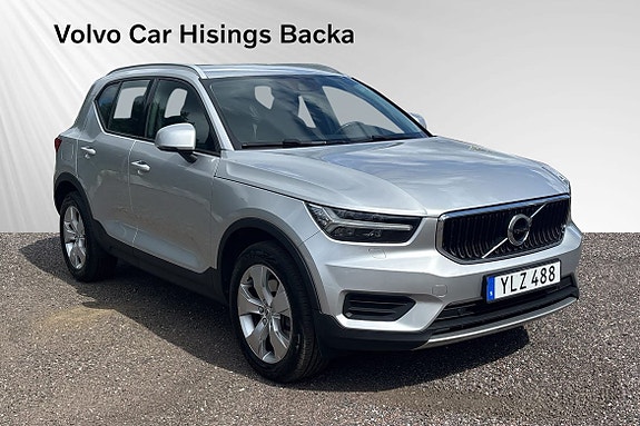 Volvo XC40 6 of 11