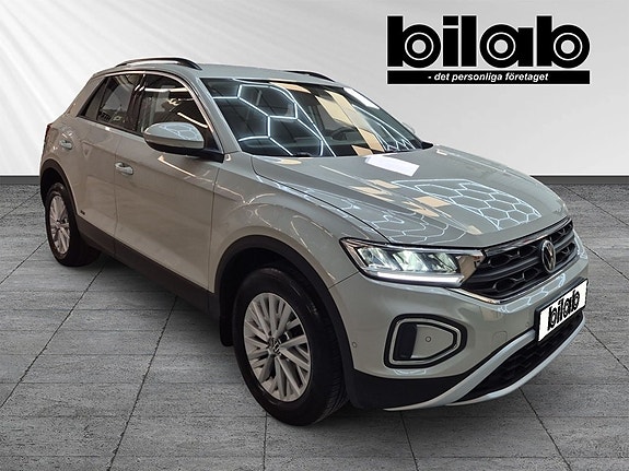 Volkswagen T-Roc 2 of 7