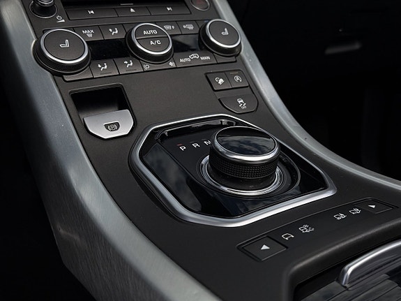 Land Rover Range Rover Evoque 8 of 11