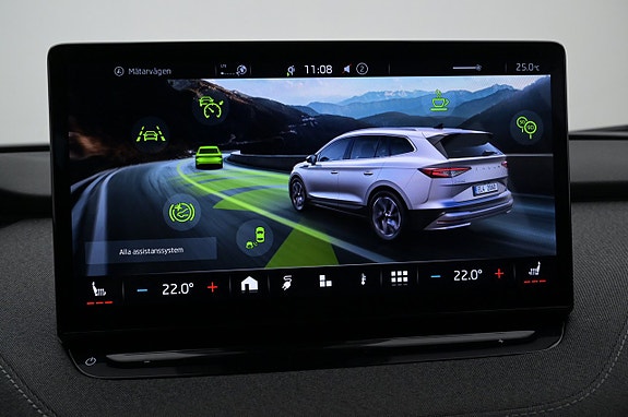 Skoda Enyaq 17 of 27