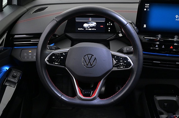 Volkswagen ID.5 GTX 7 of 27