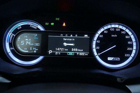 Kia Niro 9 of 27