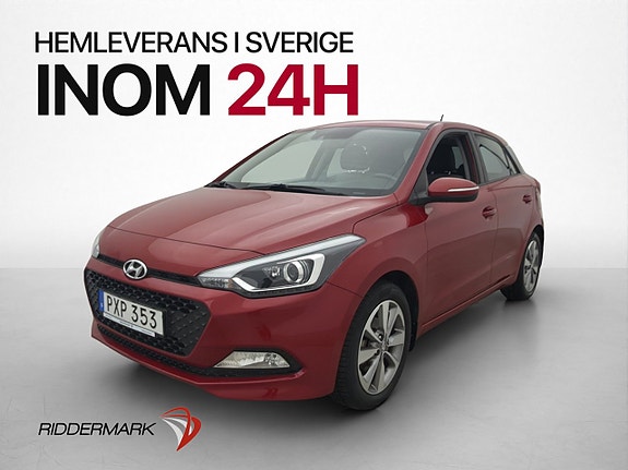 Hyundai i20 3 of 25