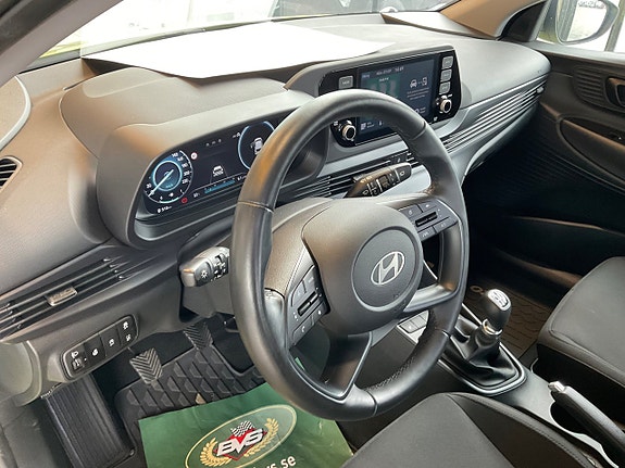 Hyundai i20 8 of 8