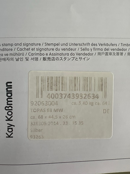 Product image 7 of 7