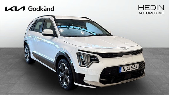 Kia e-Niro 2 of 17