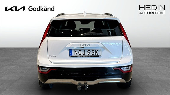Kia e-Niro 5 of 17