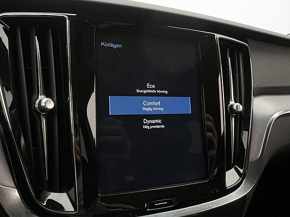 Volvo V60 18 of 30