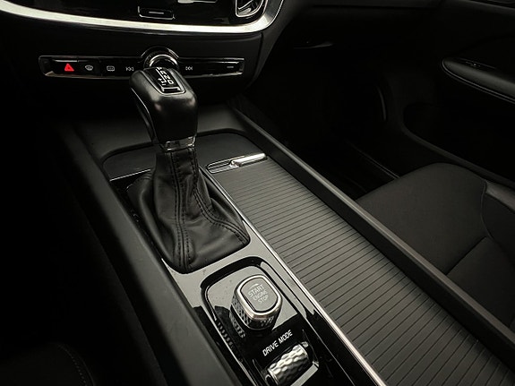 Volvo V60 23 of 30