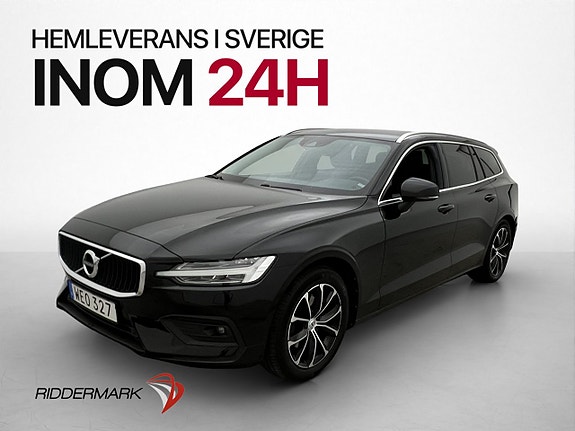 Volvo V60 3 of 30