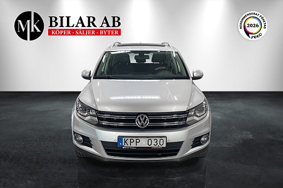 Volkswagen Tiguan 2 of 15