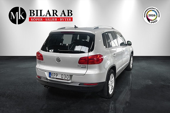 Volkswagen Tiguan 6 of 15