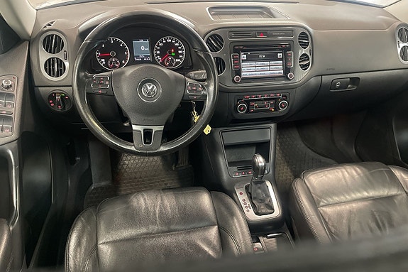 Volkswagen Tiguan 14 of 15