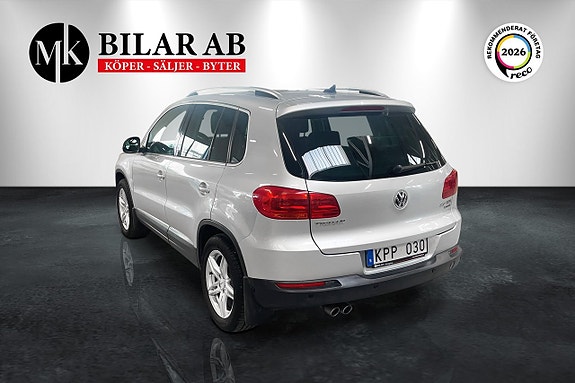 Volkswagen Tiguan 7 of 15
