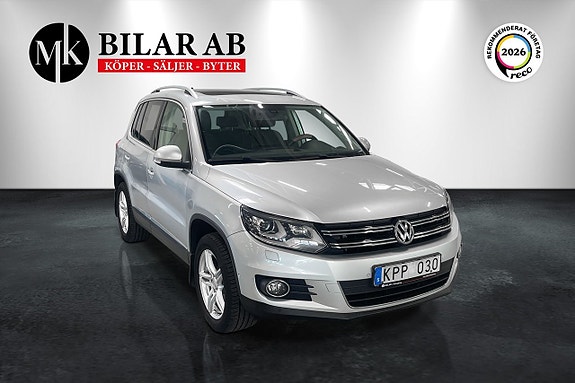 Volkswagen Tiguan 3 of 15