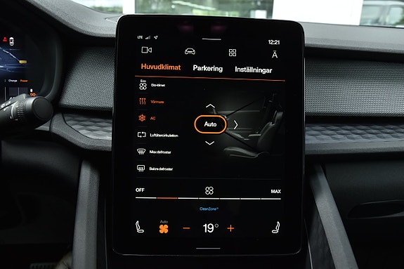 Polestar 2 23 of 27
