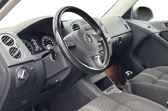Volkswagen Tiguan 11 of 26