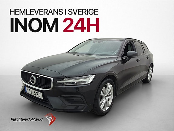 Volvo V60 3 of 30