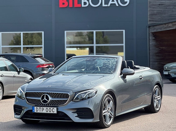 Mercedes-Benz E450 2 of 18