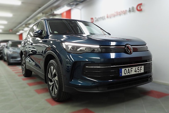 Volkswagen Tiguan 7 of 30