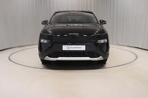 Skoda Elroq 2 of 11