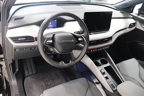 Skoda Elroq 11 of 11