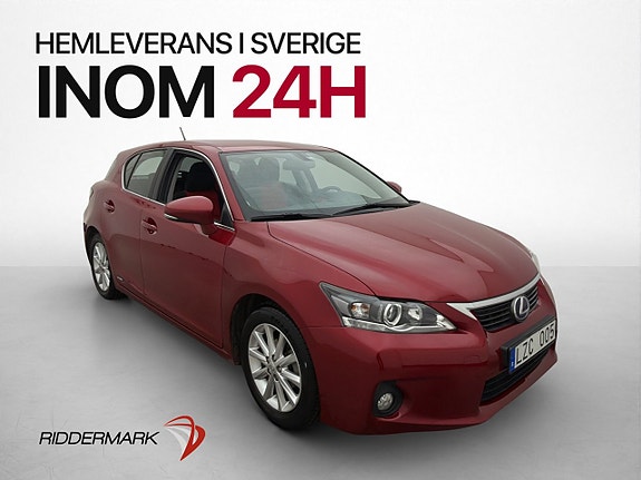 Lexus CT200h 3 of 30