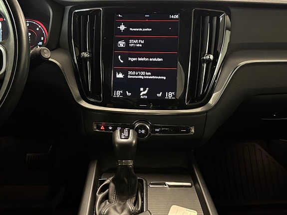 Volvo V60 Cross Country 16 of 25