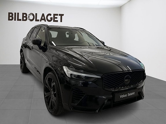 Volvo XC60 5 of 15