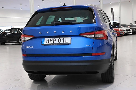 Skoda Kodiaq 4 of 25