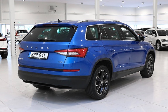 Skoda Kodiaq 3 of 25
