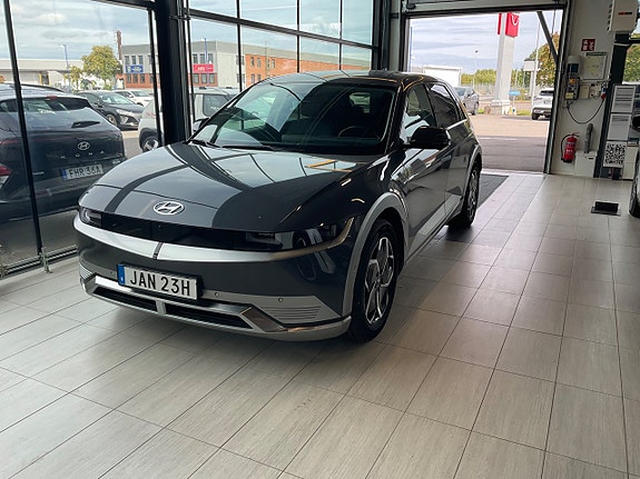 Hyundai Ioniq 5 2 of 8